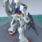 Madworks S021 Etching Parts for EG RX78-2 Gundam