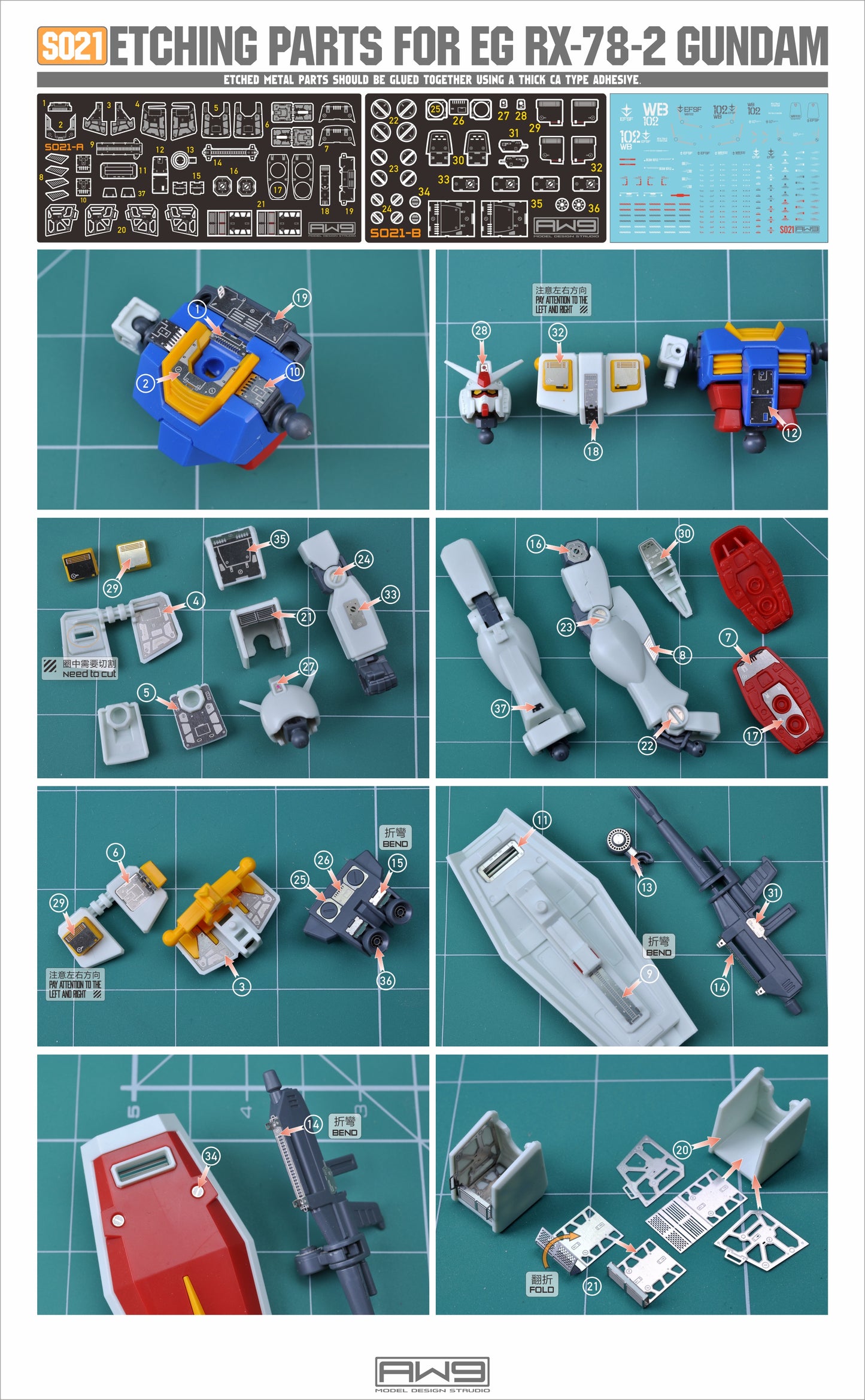 Madworks S021 Etching Parts for EG RX78-2 Gundam