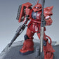 Madworks S022 Etching Parts for HGGTO MS-06S Zaku II