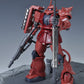 Madworks S022 Etching Parts for HGGTO MS-06S Zaku II