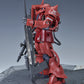 Madworks S022 Etching Parts for HGGTO MS-06S Zaku II