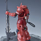 Madworks S022 Etching Parts for HGGTO MS-06S Zaku II