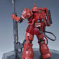 Madworks S022 Etching Parts for HGGTO MS-06S Zaku II