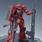 Madworks S022 Etching Parts for HGGTO MS-06S Zaku II