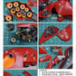 Madworks S030 Etching Parts for HGUC MSN-04ii Nightingale Part B