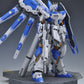 MADWORKS S032 ETCHING PARTS FOR RG RX-93-V2 HI-V GUNDAM
