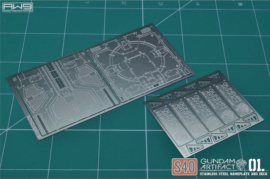 S040 GUNDAM ARTIFACT 1 ENGRAVED BASE