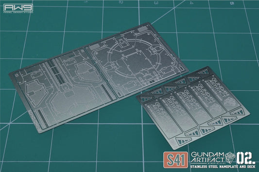 S041 GUNDAM ARTIFACT 2 ENGRAVED BASE