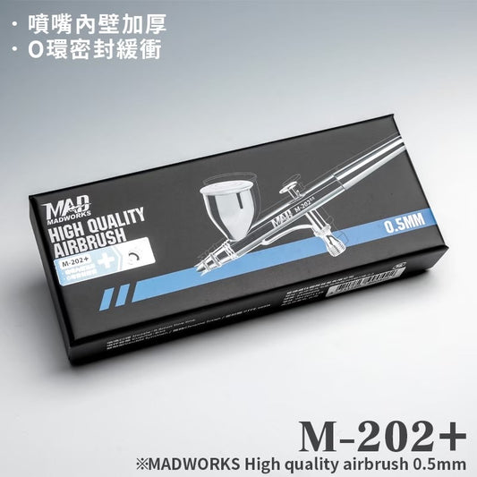 M-202+ High Quality Airbrush 0.5mm /w O-Ring