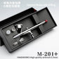 Madworks M-201+ High Quality Airbrush 0.3mm w/ O-Ring