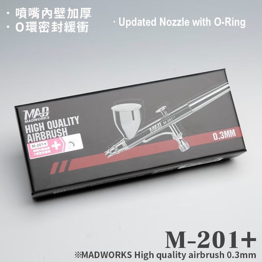 Madworks M-201+ High Quality Airbrush 0.3mm w/ O-Ring