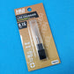 Madworks TS015 Tungsten Steel Line Engraver 0.15mm