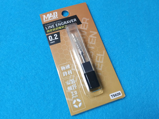 TS-020 Tungsten Steel Line Engraver 0.20mm
