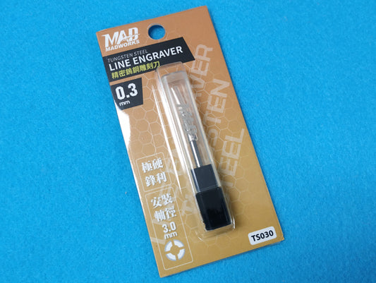 TS-030 Tungsten Steel Line Engraver 0.30mm