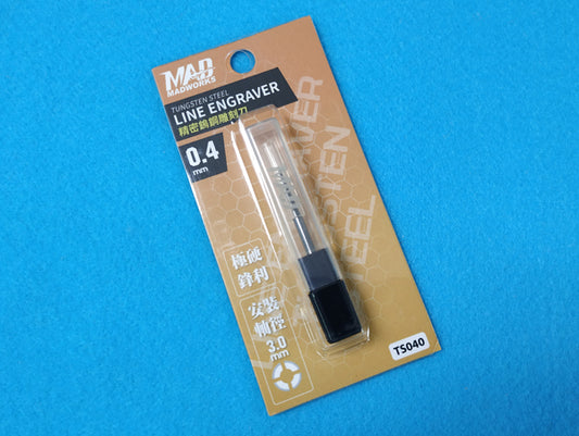 TS-040 Tungsten Steel Line Engraver 0.40mm