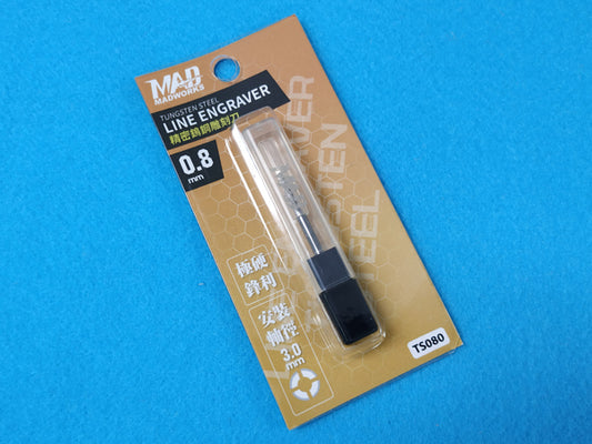 TS-080 Tungsten Steel Line Engraver 0.80mm