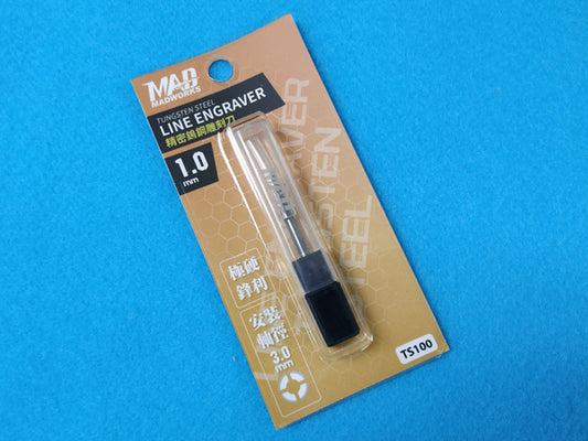 TS-100 Tungsten Steel Line Engraver 1.00mm
