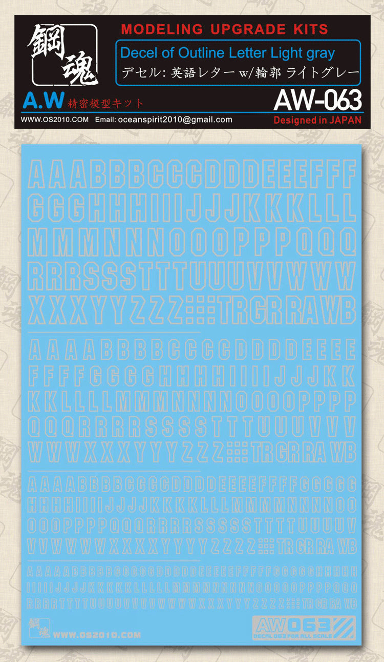 AW-063 Waterslide Decal: Letters Type 01 (Light-Gray)
