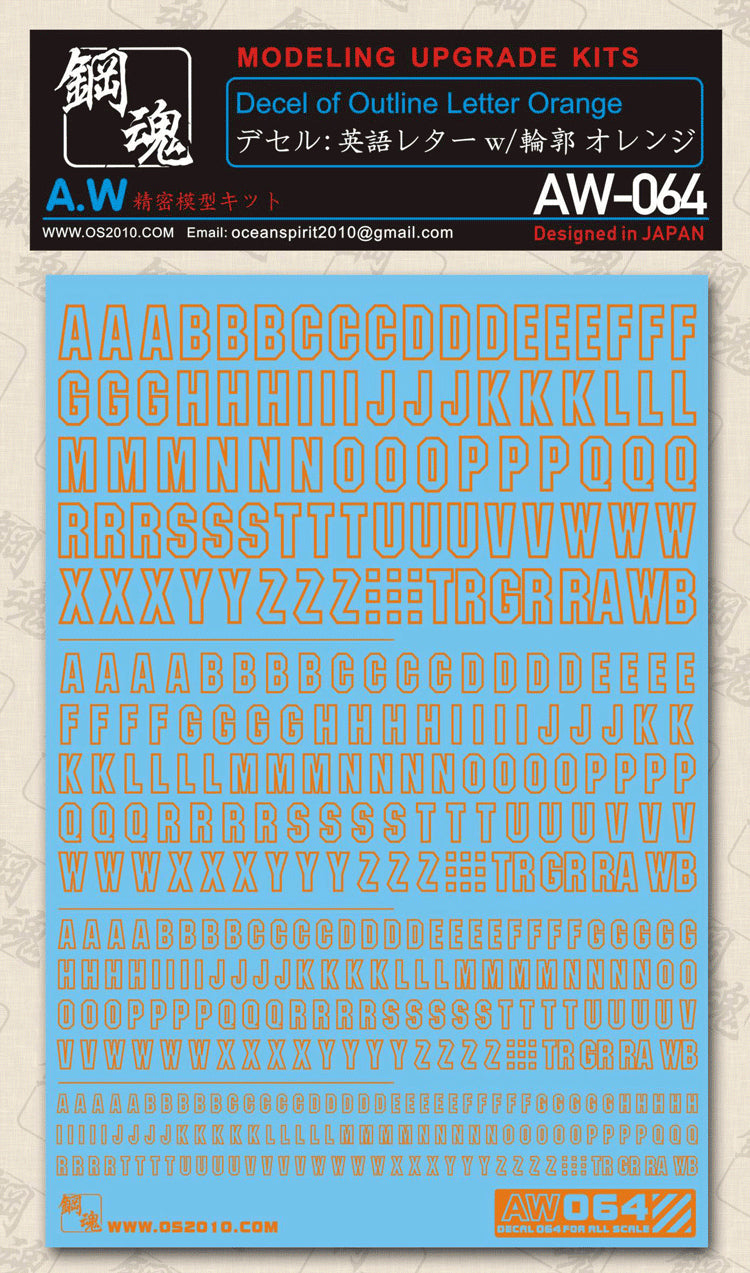 AW-064 Waterslide Decal: Letters Type 01 (Orange)