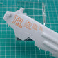 Madworks AW-064 Waterslide Decal: Letters Type 01 (Orange)
