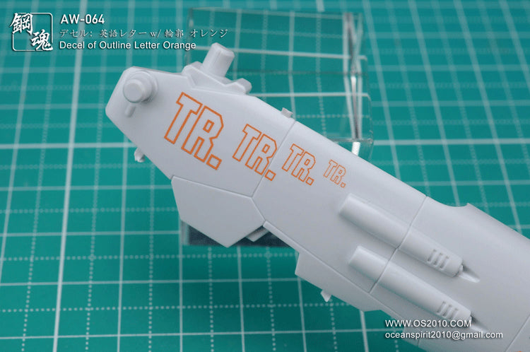 AW-064 Waterslide Decal: Letters Type 01 (Orange)