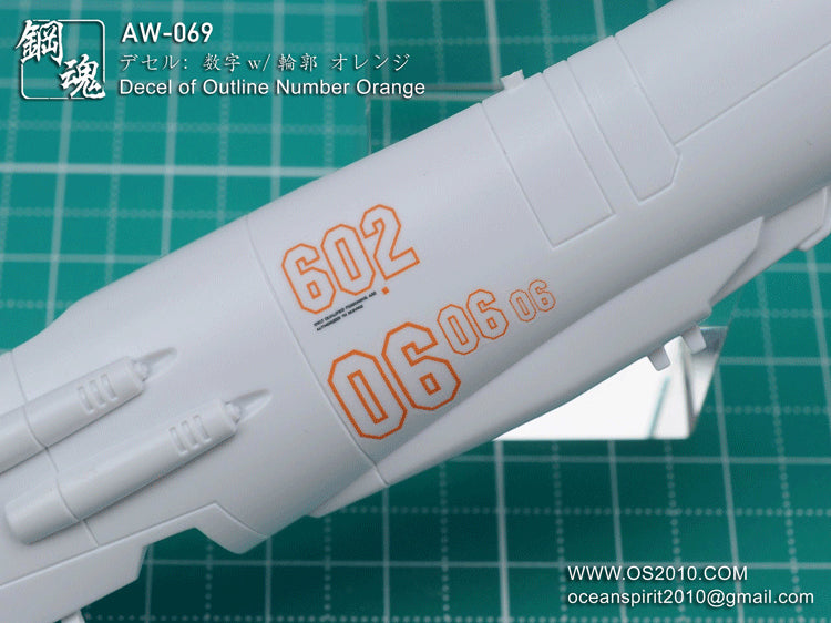 AW-069 Waterslide Decal: Numbers Type 01 (Orange)