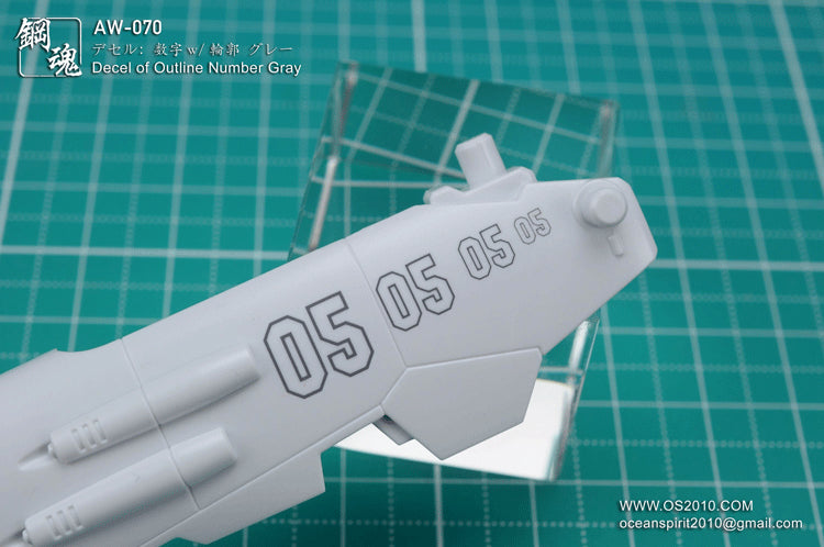 AW-070 Waterslide Decal: Numbers Type 01 (Gray)