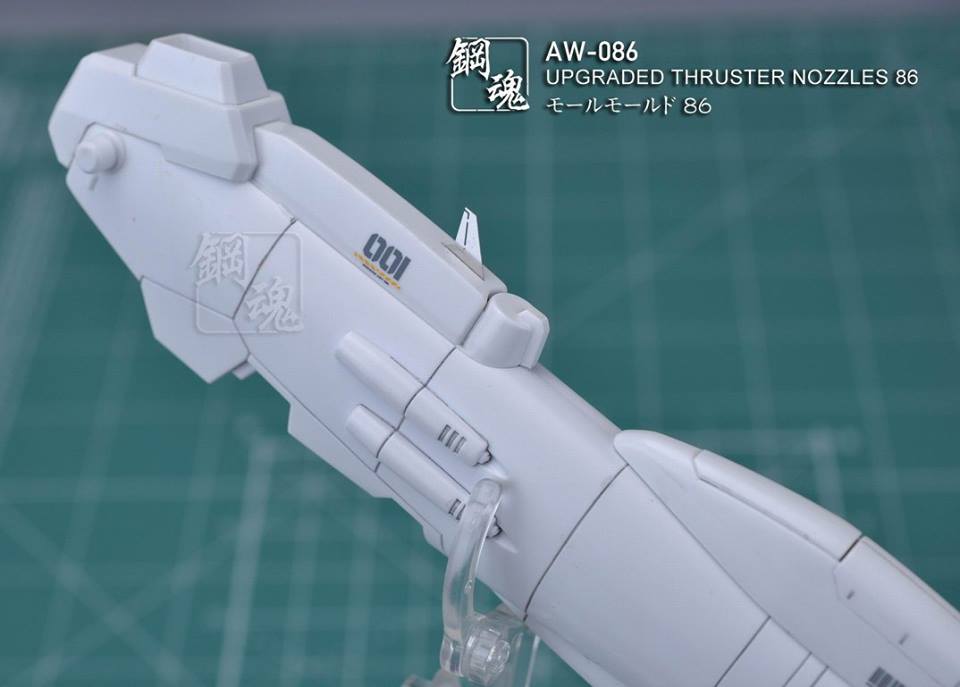Madworks AW-086 Detail-up for Thruster Nozzles