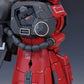 Madworks AW-088 Detail-up for Thruster Nozzles