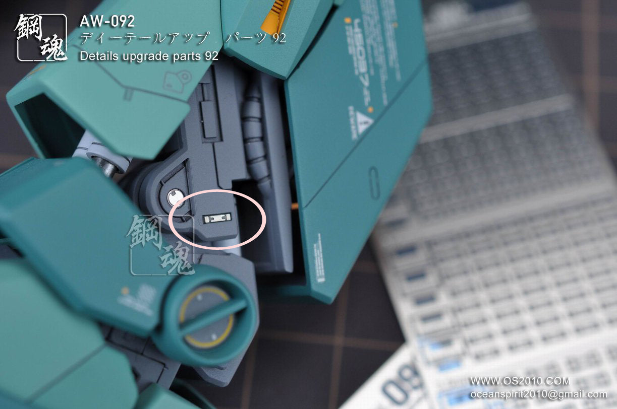 AW-092 Detail-up Parts