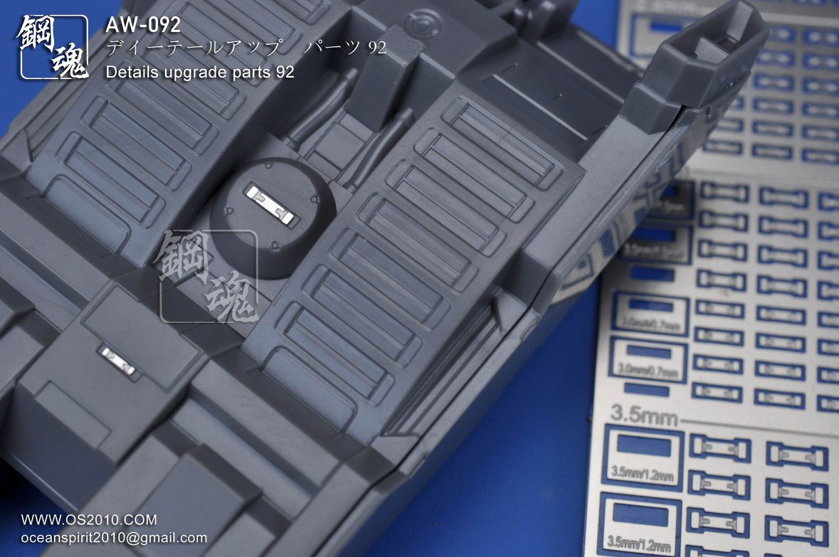 Madworks AW-092 Detail-up Parts