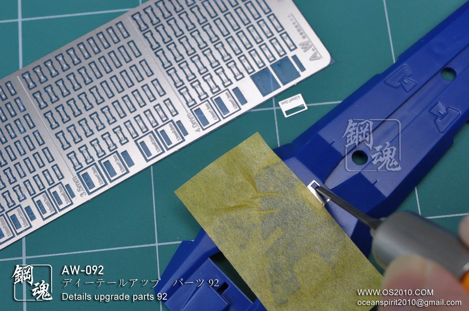 AW-092 Detail-up Parts
