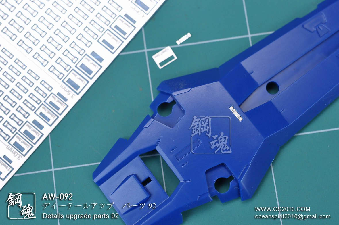 Madworks AW-092 Detail-up Parts