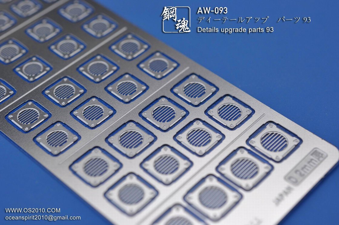 Madworks AW-093 Detail-up Parts