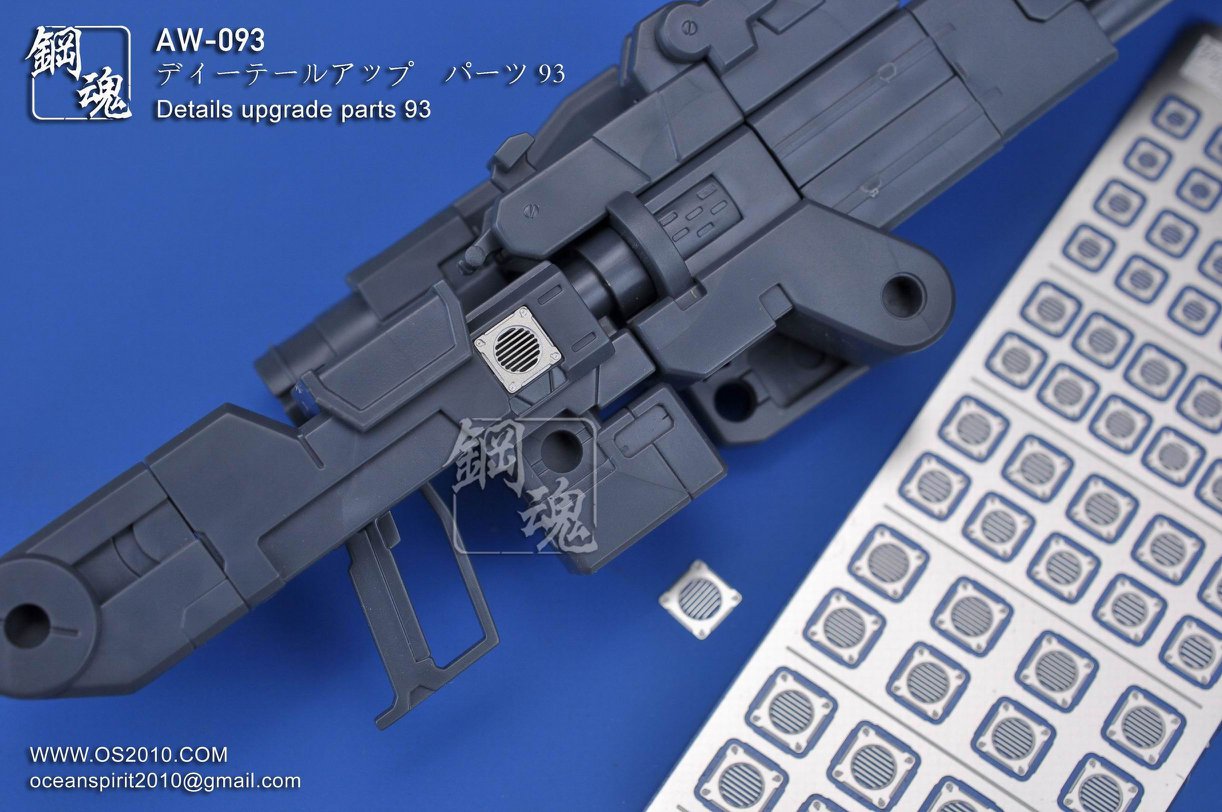 AW-093 Detail-up Parts