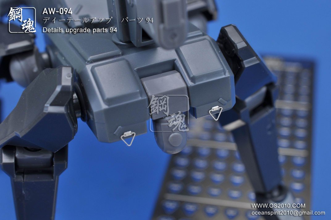 Madworks AW-094 Detail-up Parts
