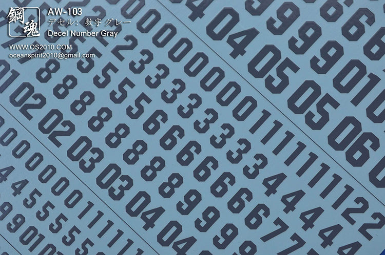 AW-103 Waterslide Decal: Numbers Type 04 (Gray)