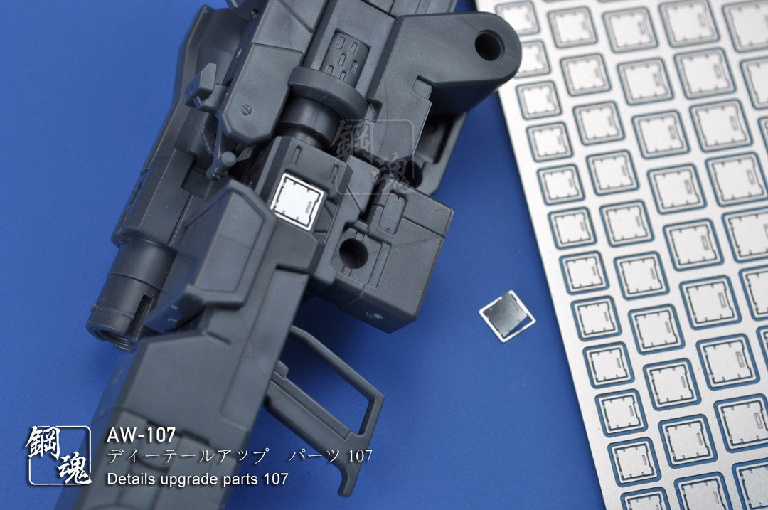 AW-107 Detail-up Parts