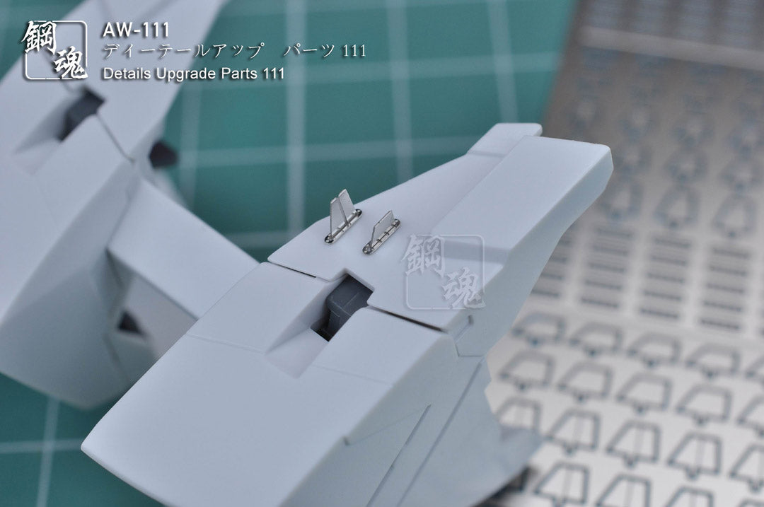 Madworks AW-111 Detail-up Parts