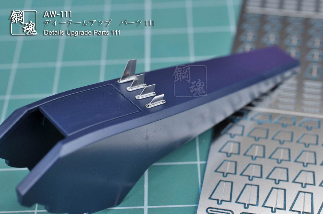 AW-111 Detail-up Parts