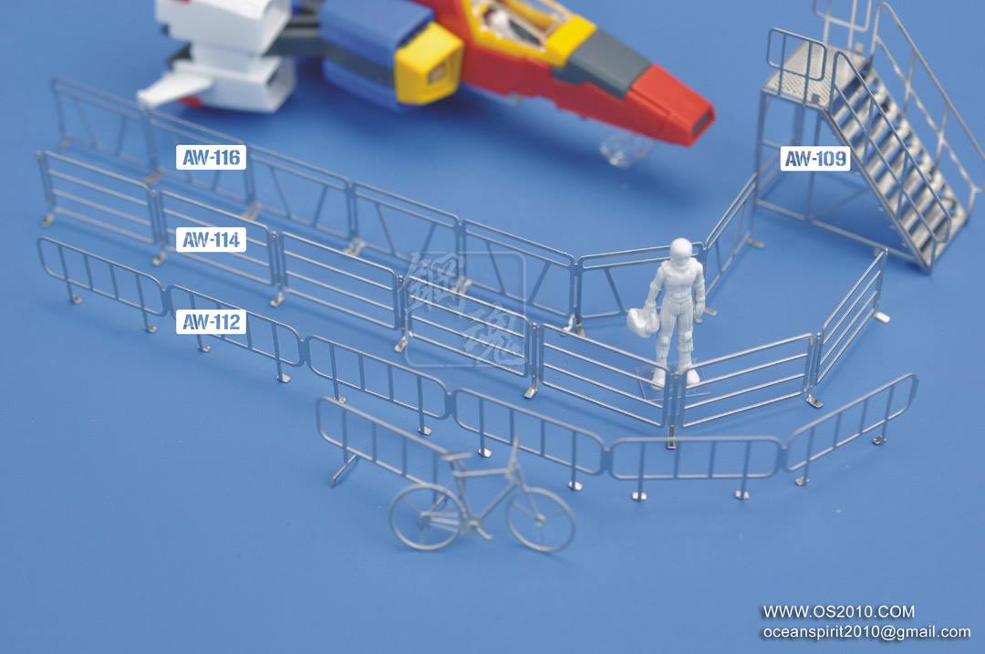 AW-116 Detail-up Handrails C 1/100