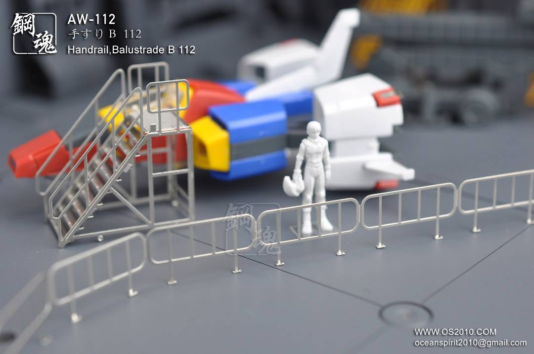 AW-112 Detail-up Handrails A 1/100