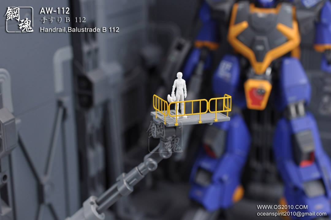 AW-112 Detail-up Handrails A 1/100