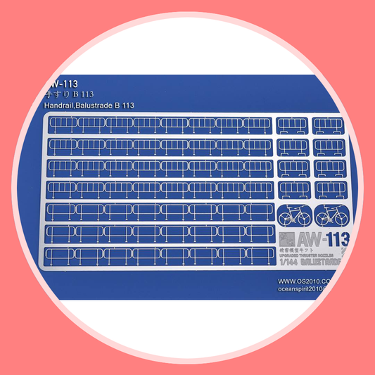 Madworks AW-113 Detail-up Handrails A 1/144