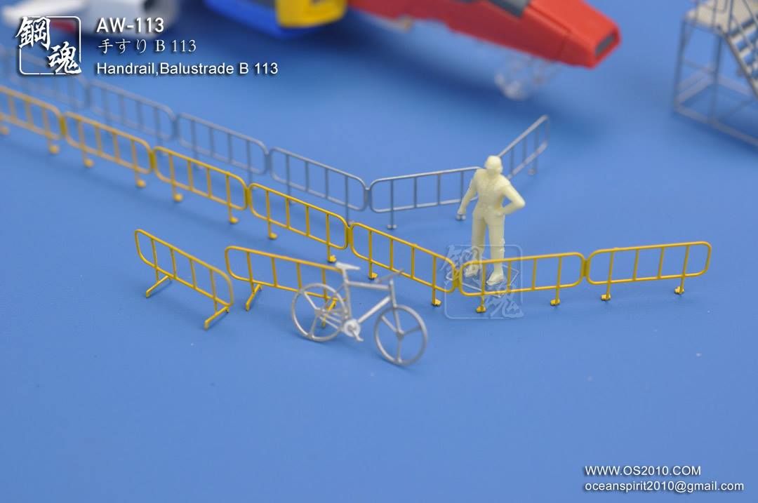 AW-113 Detail-up Handrails A 1/144
