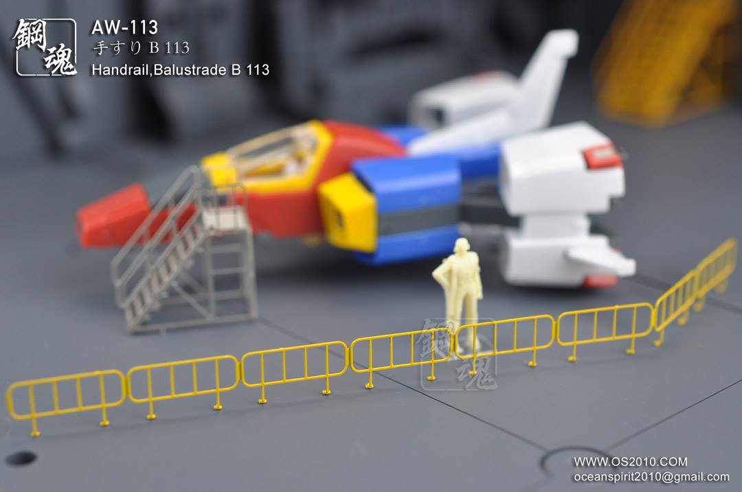AW-113 Detail-up Handrails A 1/144