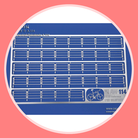 AW-114 Detail-up Handrails B  1/100