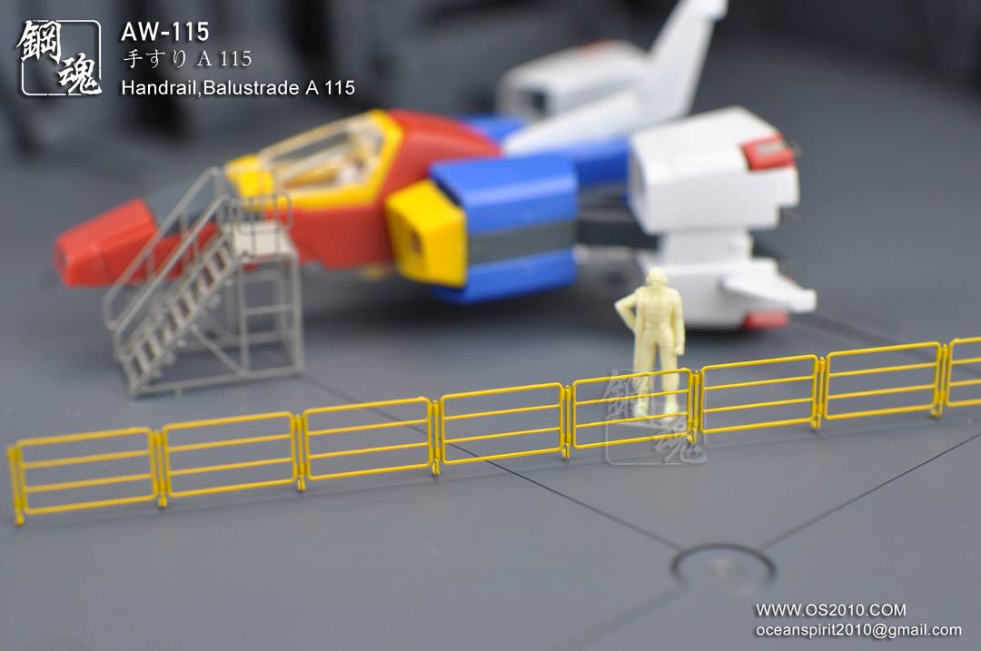 AW-115 Detail-up Handrails B 1/144