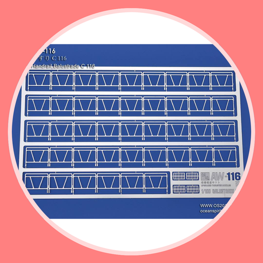 Madworks AW-116 Detail-up Handrails C 1/100