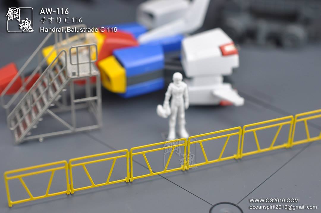 Madworks AW-116 Detail-up Handrails C 1/100
